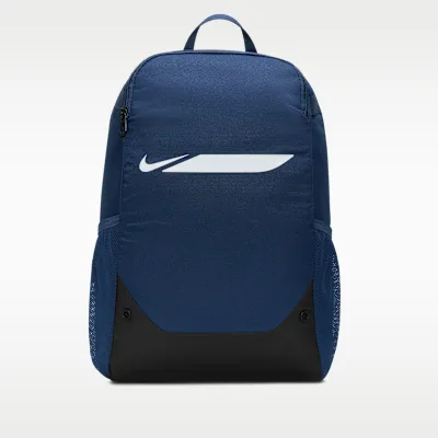 Nike Nike Academy Backpack (Medium, 24L) — manufacturer gallery