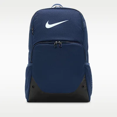 Nike Nike Brasilia Backpack (Extra Large, 30L) — manufacturer gallery