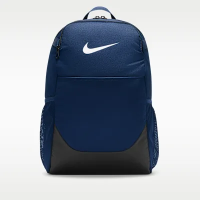 Nike Nike Brasilia Backpack (Medium, 24L) — manufacturer gallery
