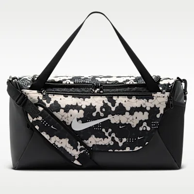 Nike Nike Brasilia Duffel Bag (Small, 41L) — manufacturer gallery