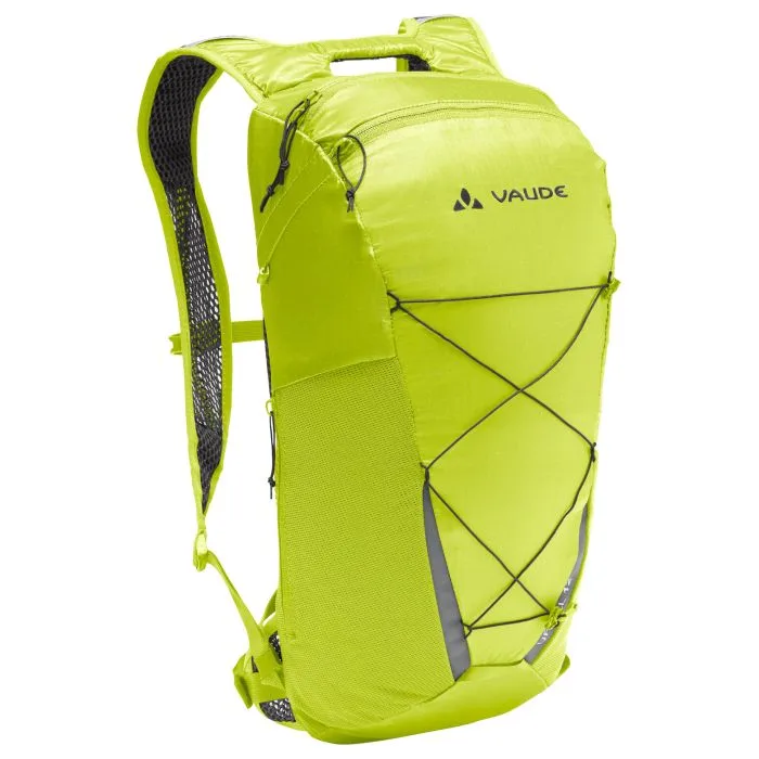 VAUDE Uphill 12 Lightweight backpack — manufacturer gallery